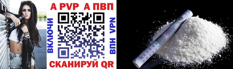 А ПВП СК  Духовщина 
