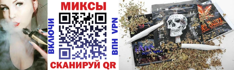 БУТИРАТ вода  Духовщина 