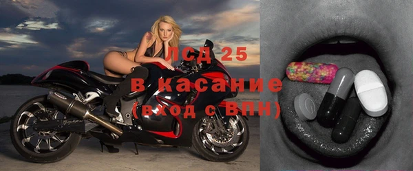 дистиллят марихуана Краснотурьинск