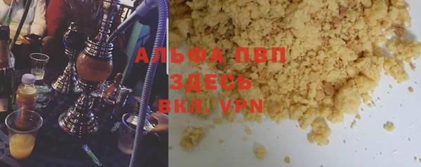 дистиллят марихуана Краснотурьинск