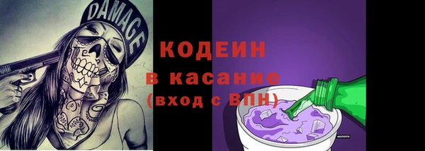 дистиллят марихуана Краснотурьинск