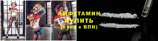 дистиллят марихуана Краснотурьинск