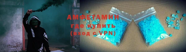 тгк Верхний Тагил