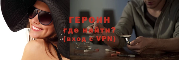 дистиллят марихуана Краснотурьинск