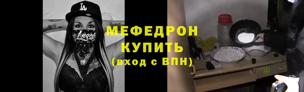 дистиллят марихуана Краснотурьинск