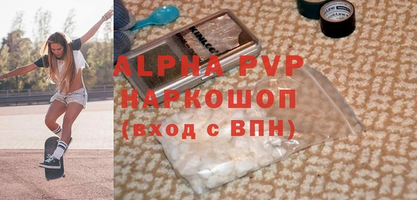 синтетический гашиш Коряжма