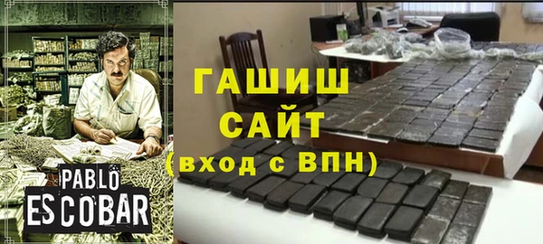 дистиллят марихуана Краснотурьинск