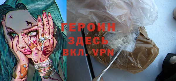 каннабис Корсаков