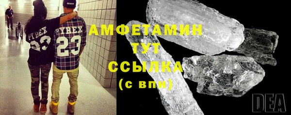 дистиллят марихуана Краснотурьинск
