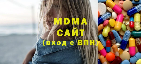 дистиллят марихуана Краснотурьинск