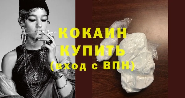 дистиллят марихуана Краснотурьинск