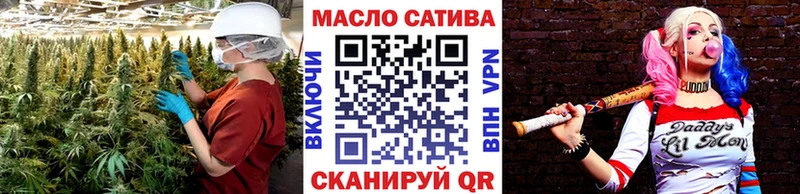 Дистиллят ТГК Wax  blacksprut ТОР  Духовщина 